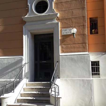 Zirma - Close To St. John's Basilica In Lateran * Rome